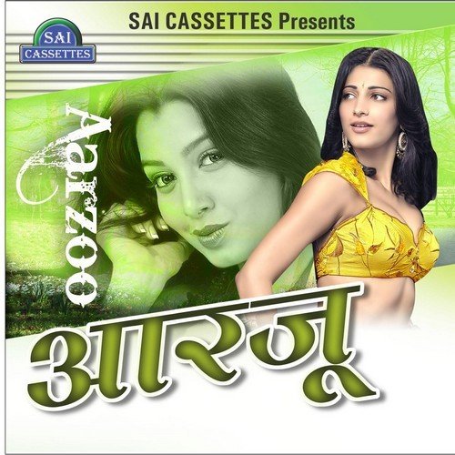 Yashprit Kaur Songs MP3 Download
